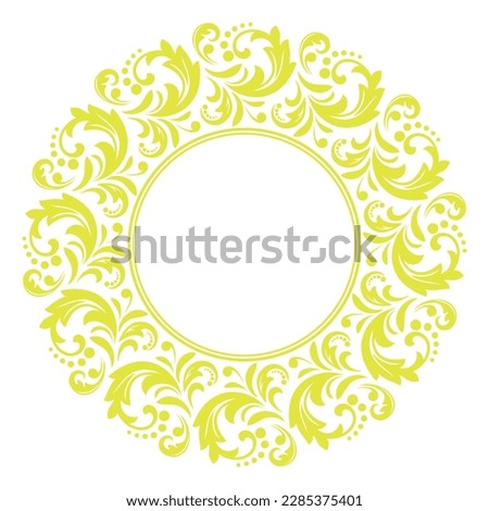Decorative frame Elegant vector element for design in Eastern style, place for text. Floral yellow and white border. Lace illustration for invitations and greeting cards