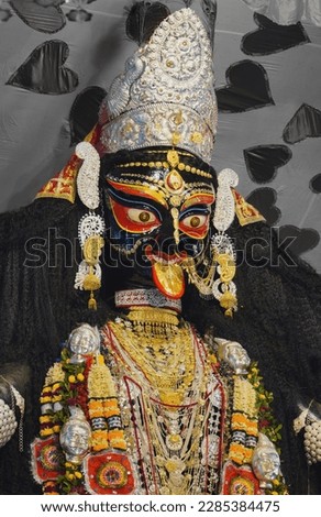 Naihati's Boro Maa Kali: Where grandeur meets devotion Royalty-Free Stock Photo #2285384475