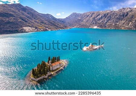 Boka Kotorska bay scenic islets aerial view, archipelago of Montenegro Royalty-Free Stock Photo #2285396435