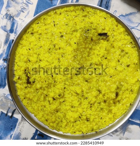selective focus picture of an indian food khichdi