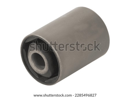 automotive spare part on a white background