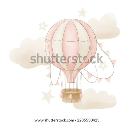 Hot air Balloon with cloud and stars in pastel pink and beige colors. Hand drawn watercolor illustration for Baby shower on isolated background. Kid drawing for newborn greeting cards or invitations.