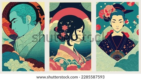 Ukiyo E Japanese Geisha Kimono. Japan Art Fashion. Japanese Style Dress Of Edo Period set collection of abstract vector illustration Royalty-Free Stock Photo #2285587593