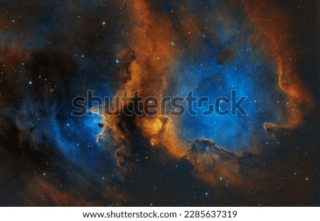 Cosmic artistry in the Soul Nebula - a mesmerizing tapestry of swirling gas and dust. Royalty-Free Stock Photo #2285637319