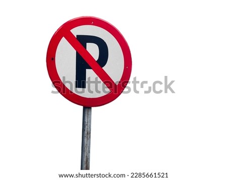 Indonesian Style No Parking Sign Isolated on White Background