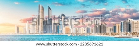 Abu Dhabi's panoramic skyline is constantly evolving, with new skyscrapers and developments being announced on a regular basis.