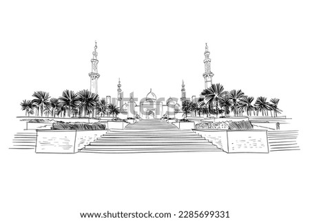 Sheikh Zayed Grand Mosque, Abu Dhabi. United Arab Emirates