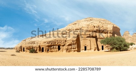 Jabal al banat complex of nabataean tombs, Hegra, Al Ula, Saudi Arabia Royalty-Free Stock Photo #2285708789