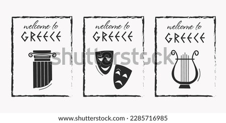 Set of ancient greek stickers. Heads of women, helmet, amphora, dagger, column. Classic statues in modern style, isolated hand drawn Royalty-Free Stock Photo #2285716985
