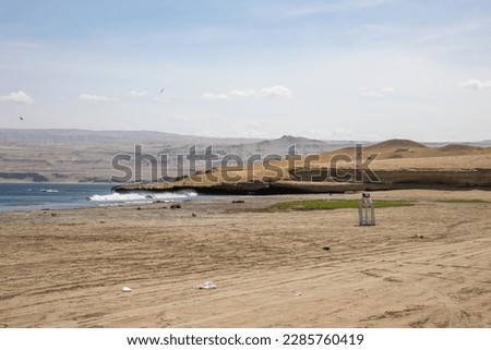 Marcona seascape, beautiful beaches and rock formations on the coast of Marcona, Peru