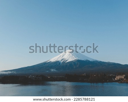 Mt.Fuji (Fujisan) and Lake Kawaguchiko, Tokyo, Japan Royalty-Free Stock Photo #2285788121
