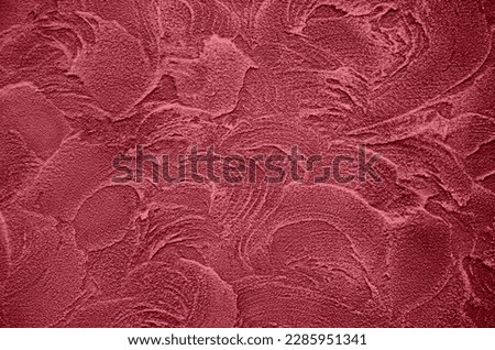  Abstract wall paint texture background.decorative wall made of plaster.wall is finished with decorative plaster. Abstract streaks like waves on a concrete wall.