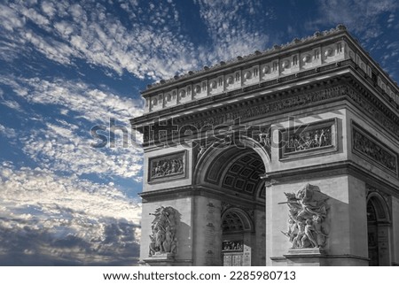 Arc de Triomphe (against the background of very beautiful sky with clouds), Paris, France