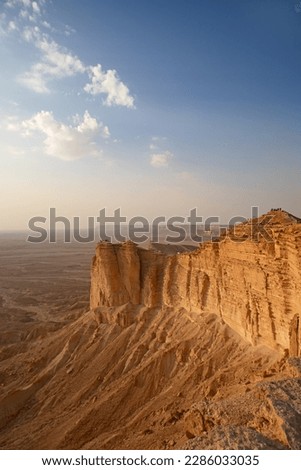 Edge of the World, popular touristic destintation and view point near Riyadh, Saudi Arabia Royalty-Free Stock Photo #2286033035