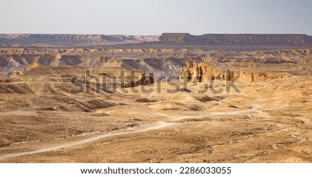 Edge of the World, popular touristic destintation and view point near Riyadh, Saudi Arabia Royalty-Free Stock Photo #2286033055