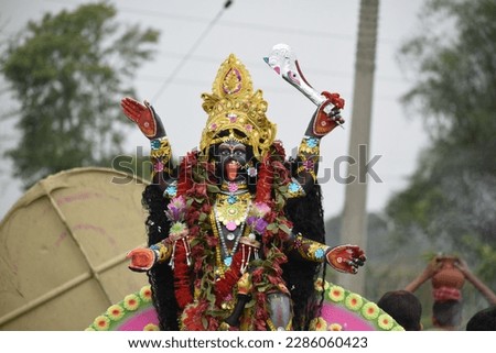 Hindu goddess Maa Kali ,one of the Shakti avatar of Mata Parvati Royalty-Free Stock Photo #2286060423