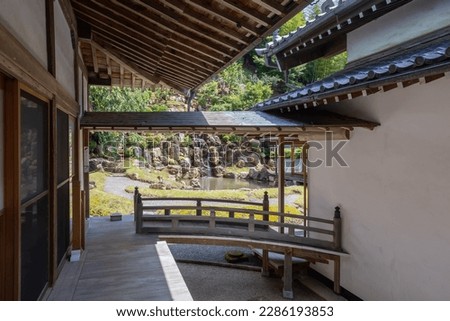 Ryuunji Temple is located in Hamamatsu City, Shizuoka Prefecture