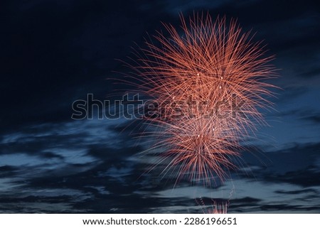 Fireworks in summer Festa, Utsunomiya, Tochigi, Japan