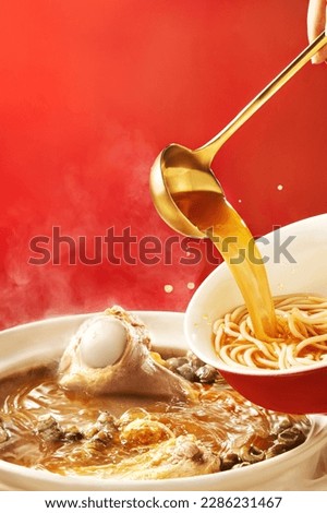 Picture of Luosifen or rice noodles with snail,Liuzhou river snails rice noodle,Special food in Liuzhou, Guangxi, China