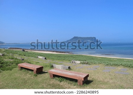 Landscape of Jeju island, Good Image, Good View, Good Weather