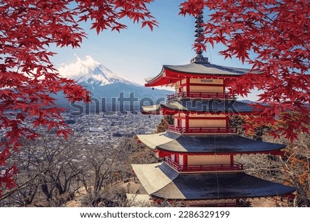 A famous place in Japan with the Chureito Pagoda and the Mount Fuji Royalty-Free Stock Photo #2286329199