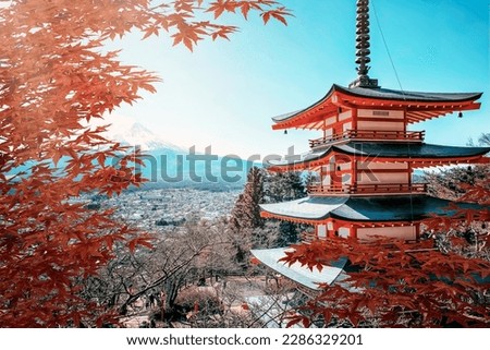 A famous place in Japan with the Chureito Pagoda and the Mount Fuji Royalty-Free Stock Photo #2286329201