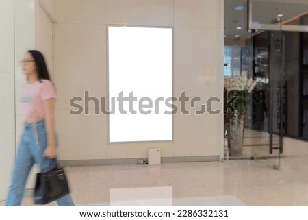 Digital advertisiment in shopping mall mockup. Blank billboards located in shopping malls or retail stores, useful for your advertising, with clipping paths.