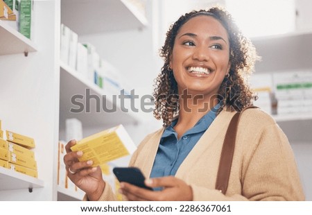 Pharmacy, product and phone of customer or woman with medicine choice, health insurance app and medical choice. Happy biracial person at drugs store, shelf and mobile thinking of healthcare decision Royalty-Free Stock Photo #2286367061