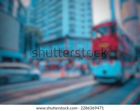 Defocused abstract blurred background of Wan Chai highway, Hong Kong
