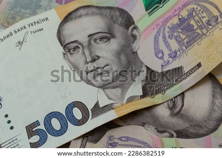 Money of Ukraine. Background of ukrainian hryvnia banknotes. Hryvnia 500, 200. Uah. Money and save concept.