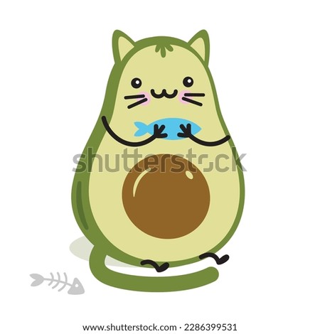 Avocat funny vector illustration with avocado looking lake cat.