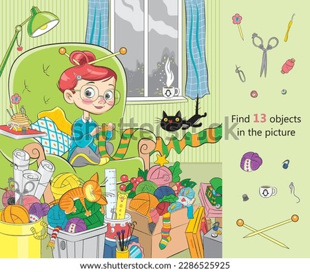 The young needlewoman is passionate about work. Find 13 hidden objects in the picture. Hidden Object Puzzle. Vector illustration. Royalty-Free Stock Photo #2286525925