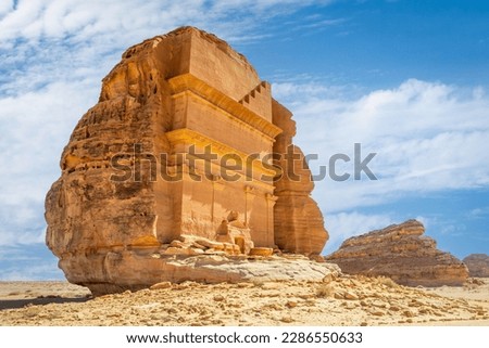 Tomb of Lihyan, son of Kuza carved in rock in the desert,  Mada'in Salih, Hegra, Saudi Arabia Royalty-Free Stock Photo #2286550633