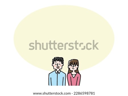  Simple character frame illustration material of a young couple