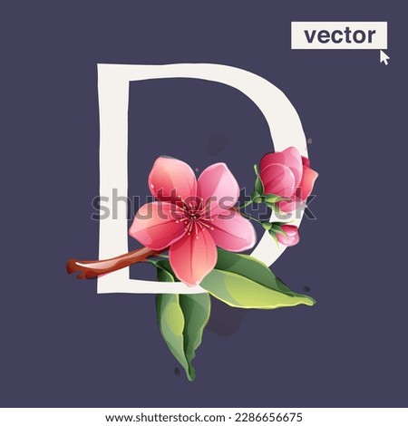 D letter logo with Sakura blooming flowers. Vector realistic watercolor style. Pink cherry petals, bud, branch, and green leaves. Perfect for wedding invitations, greeting cards, Mother's Day posters.