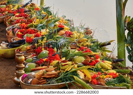 Closeup of various objects with Fruits and Vegetables offered to god at a religious Festival Chhath Puja,Offerings to god during Chath Puja,Hindu Festival                               Royalty-Free Stock Photo #2286682003
