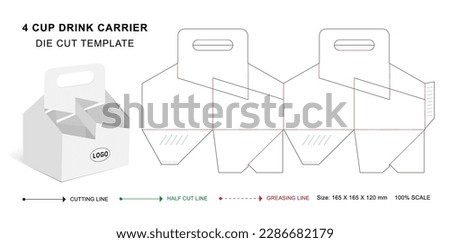 Four cup drinks carrier box die cut template, Disposable cardboard drink holder coffee Royalty-Free Stock Photo #2286682179