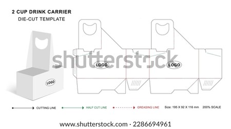 Two cup drinks carrier box die cut template, Disposable cardboard drink holder coffee Royalty-Free Stock Photo #2286694961