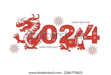 Happy Chinese ew Year, Year of the Dragon! Eastern calendar design template with Dragon beast. Asian traditional holiday celebration