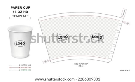 Paper cup die cut template for 16 oz HD Royalty-Free Stock Photo #2286809301