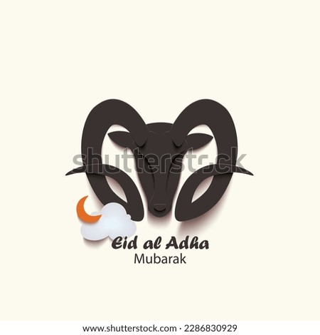 Muslim holiday Eid al-Adha greeting card with white paper cut black Ram with cloud and crescent isolated on a light background,festival of sacrifice
