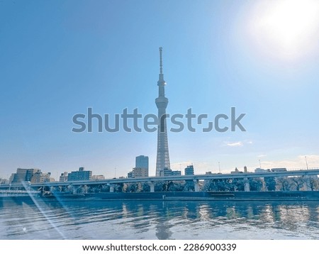 The view of Tokyo sky tree with river.