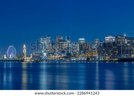 Downtown Montreal Skyline completely illuminated at night