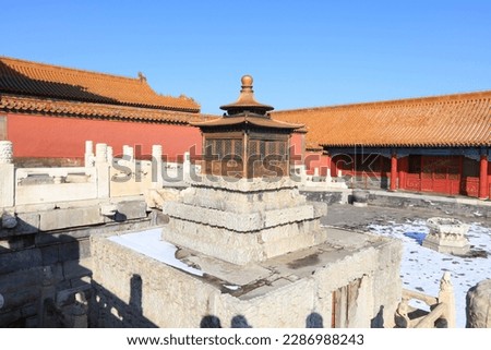 The Forbidden City in China， China's building of Beijing the imperial palace