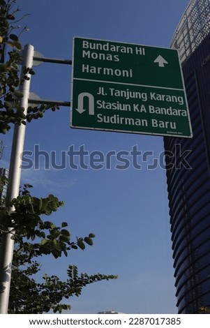 Indonesian Hotel Roundabout and Tanjung Karang Street leads to Airport Train Station in Jakarta, Indonesia