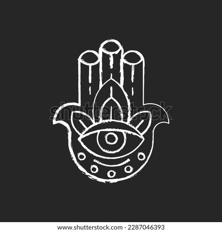 Hamsa Hand chalk white icon on black background. God hand. Eye in middle. Five senses to praise God. Protection against evil eye. Luck, good fortune. Isolated vector chalkboard illustration Royalty-Free Stock Photo #2287046393