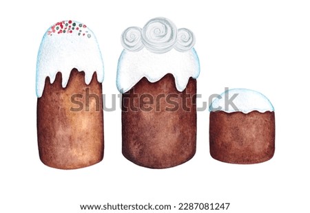 Set of Three Watercolor Cakes for Orthodox Easter. Easter Clip Art. Festive Dishes