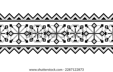Seamless Border with Ornamental Composition Inspired by Ukrainian Traditional Embroidery. Ethnic Motif, Handmade Craft Art. Ethnic Design Element. Coloring Book Page. Vector Contour Illustration