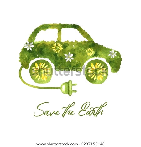 Electric car silhouette of grass and flowers watercolor clipart isolated on white background. Ecological transport concept hand drawn element. Climate change crisis illustration for poster, banner.