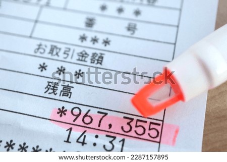 Close-up of an ATM statement. Translation: number.
Amount of transaction. Balance. Royalty-Free Stock Photo #2287157895